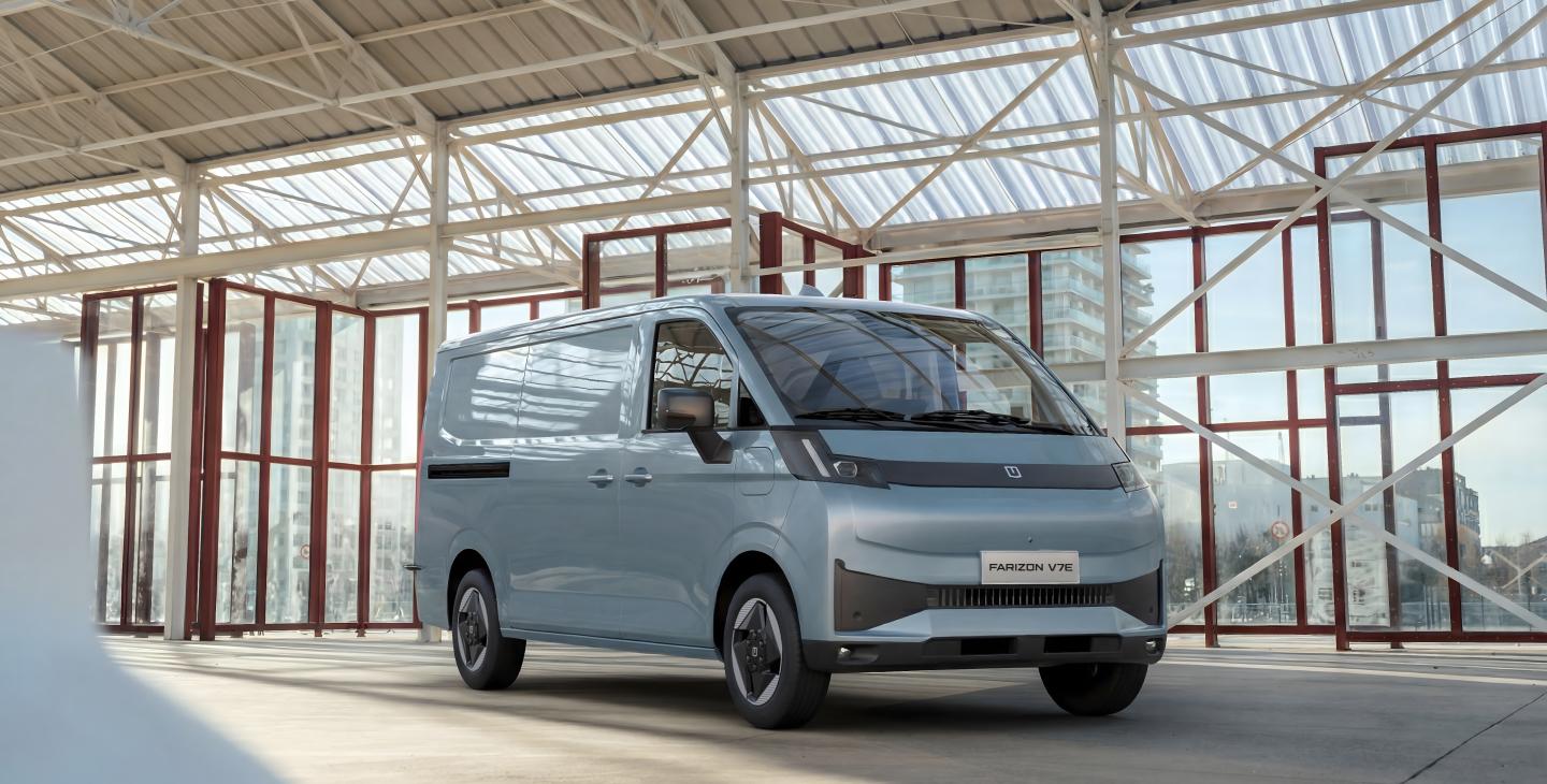 Farizon V7E