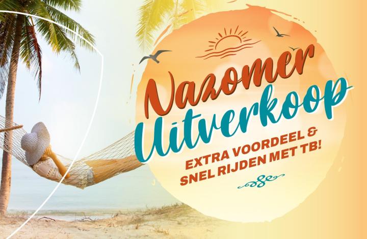 Summerdeals